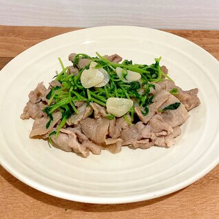 豚肉と豆苗炒め